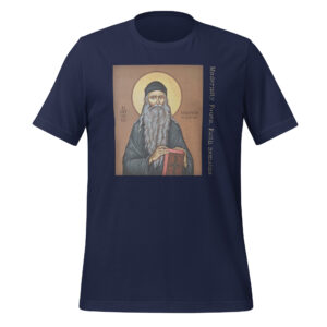 Father Seraphim Rose Eastern Orthodox Christian T-Shirt
