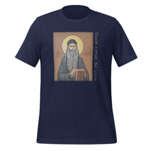 Chase Virtue Not Likes Father Seraphim Rose Orthodox T-Shirt
