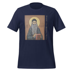 Resist The Modern World Father Seraphim Rose Orthodox T-Shirt