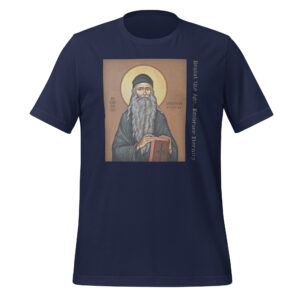 Anti Modernist Father Seraphim Rose Eastern Orthodox T-Shirt